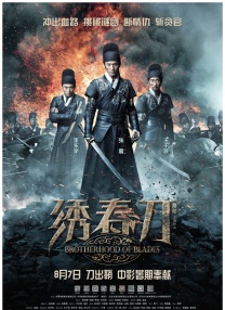 五月亭亭激情五月